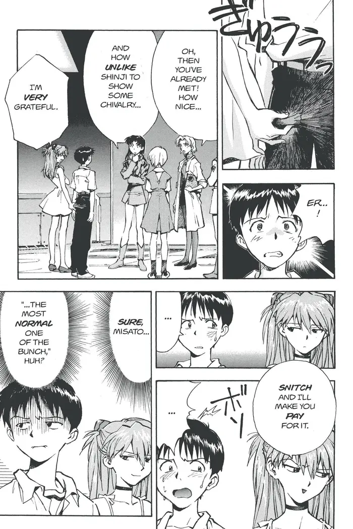 Neon Genesis Evangelion Chapter 21 image 05_optimized